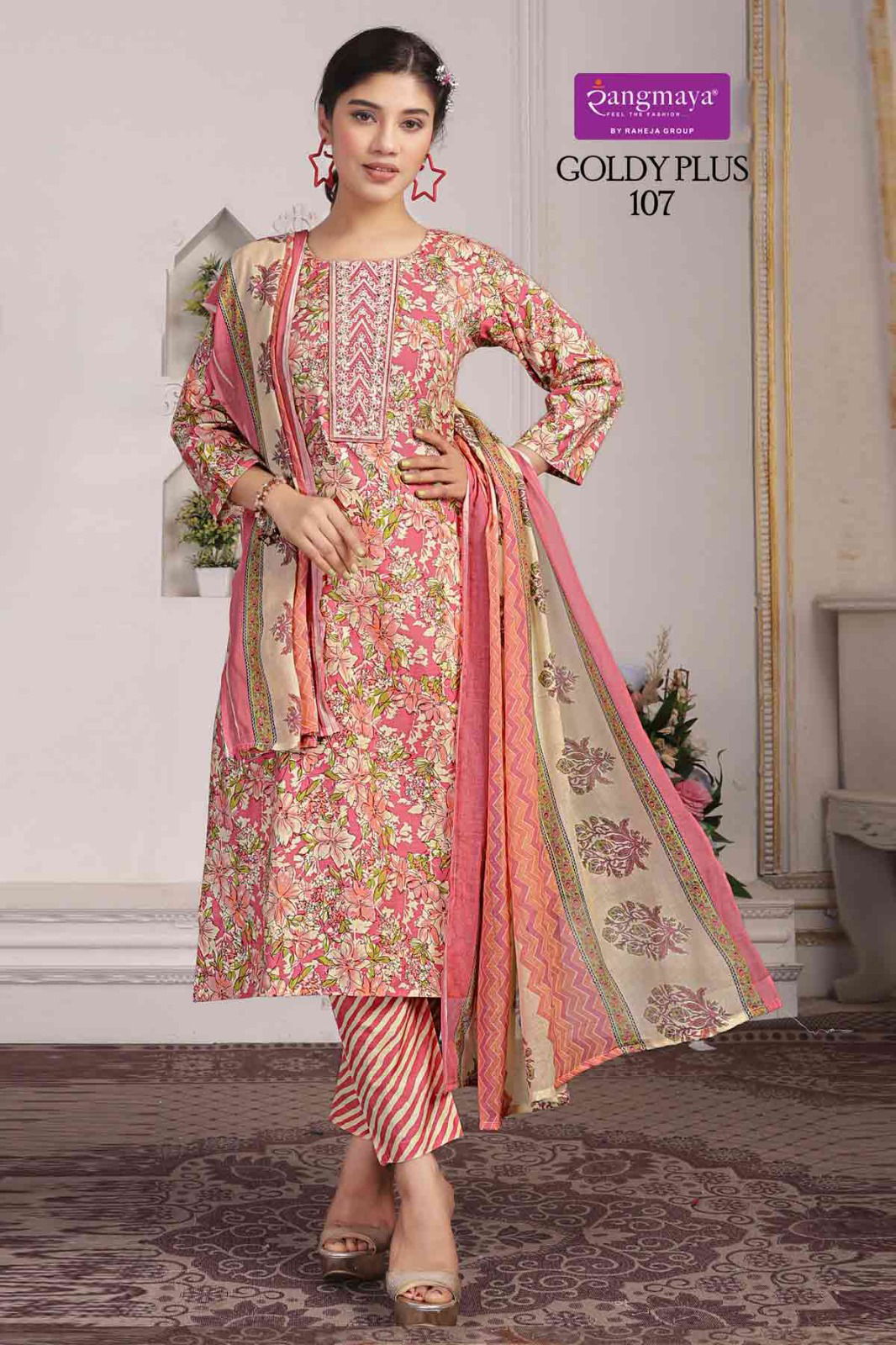 Goldy Plus By Rangmaya Cotton Kurti With Bottom Dupatta Orders In India